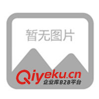 供應(yīng)廣東深圳、江西種子防偽標(biāo)簽/800/400防偽(圖)